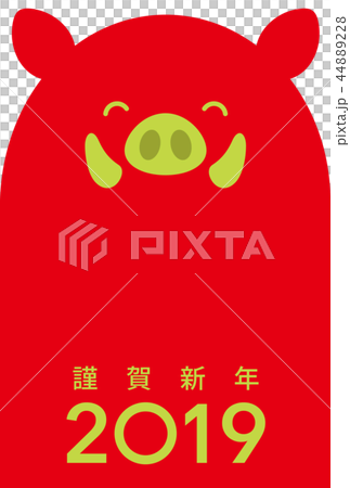 2019年新年卡片模板 44889228