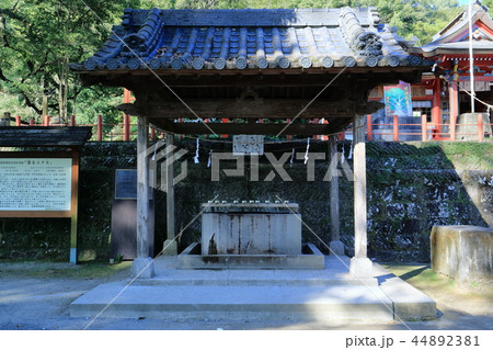 蒲生八幡神社　手水舎 44892381