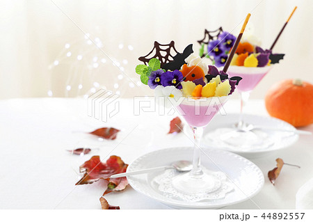 紫芋ムースパフェ 44892557