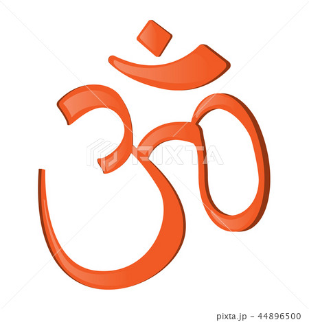 Ohm symbol cartoon icon 44896500