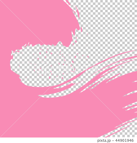 Circle circle pink peach brush lettering 44901946