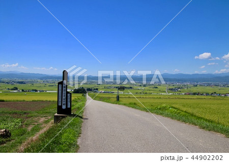 恋人坂からの眺望(福島県・喜多方市) 恋人坂からの眺望(福島県・喜多方市) 44902202