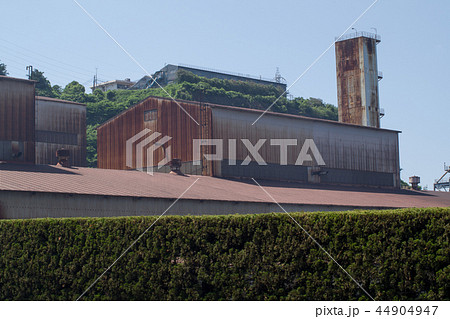 呉市の製鉄所の建物と設備 呉市の製鉄所の建物と設備 44904947