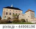 アーケシュフース城 Akershus Festning 44906196