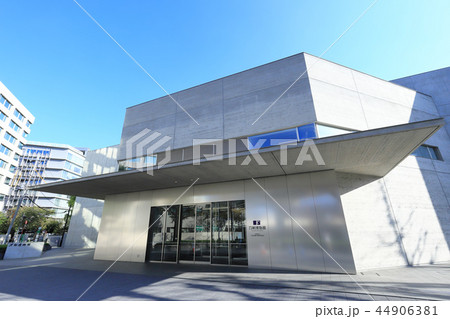 刀剣博物館正面入り口 刀剣博物館正面入り口 44906381