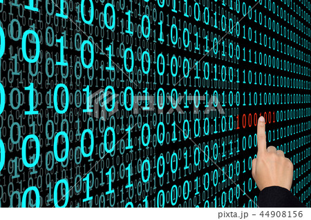 Binary code problem 44908156