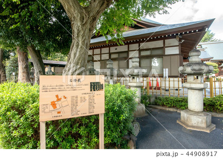 松陰神社 松陰神社 44908917