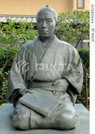 松陰神社 44908920
