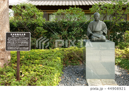 松陰神社 44908921