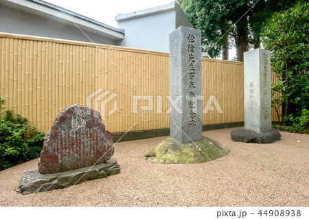 松陰神社 44908938