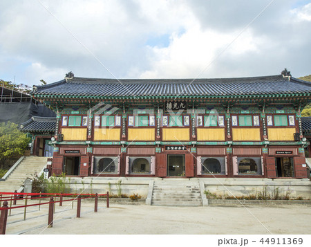 海印寺 陜川郡 慶南 44911369
