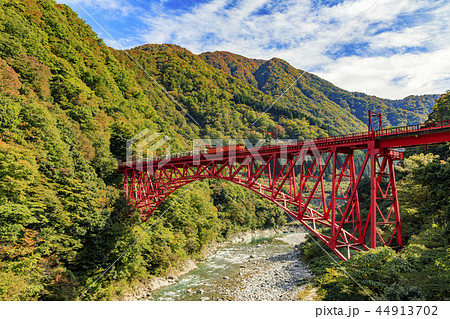 黒部峡谷　トロッコ鉄道 44913702