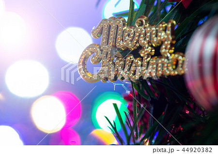クリスマス xマス ｘマス 44920382