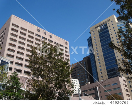 順天堂医院と東京医科歯科大学 44920765