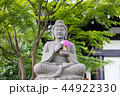 紫陽花と仏像 44922330