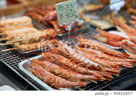 焼きえび 商店街の惣菜 海鮮焼き 44922657