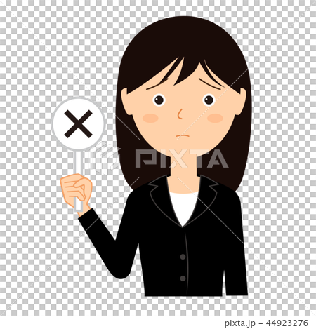 ばつの札を持つビジネススーツの女性 44923276