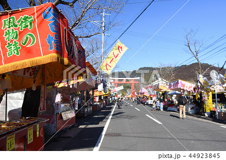 鹿児島神宮・屋台のある風景 44923845