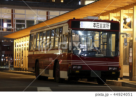 羽後交通 羽後交通 44924051