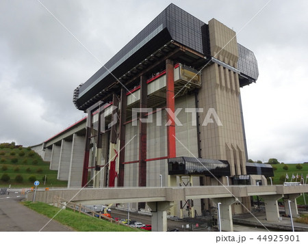 Strepy-Thieu Strepy-Thieu 44925901