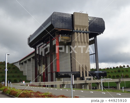 Strepy-Thieu Strepy-Thieu 44925910