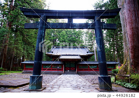日光東照宮 御仮殿 & 鳥居 ( 栃木県 日光市 ) 日光東照宮 御仮殿 & 鳥居 ( 栃木県 日光市 ) 44926182