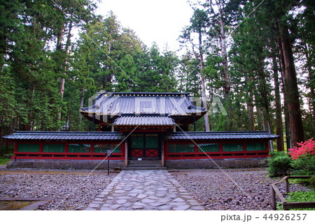 日光東照宮 御仮殿 ( 栃木県 日光市 ) 日光東照宮 御仮殿 ( 栃木県 日光市 ) 44926257