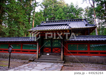 日光東照宮 御仮殿 ( 栃木県 日光市 ) 日光東照宮 御仮殿 ( 栃木県 日光市 ) 44926264