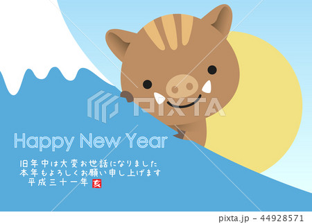 2019年亥年年賀状 44928571