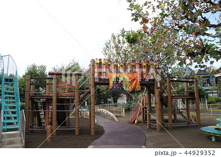 東調布公園 東調布公園 44929352