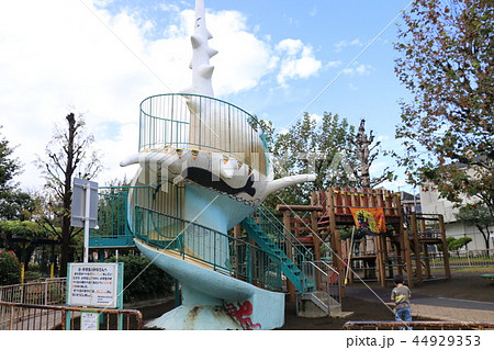 東調布公園 44929353