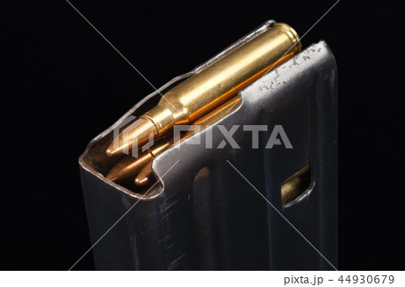 US ARMY M-16 Rifle Magazine  44930679