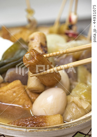 【おでん】 44931075