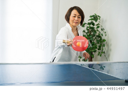 ビジネス フリースペース ビジネス フリースペース 44931497