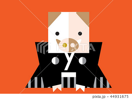 Year of pig 2019 / Happy new year Year of pig 2019 / Happy new year 44931675