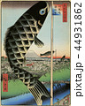 浮世絵　水道橋　江戸百景色 44931862