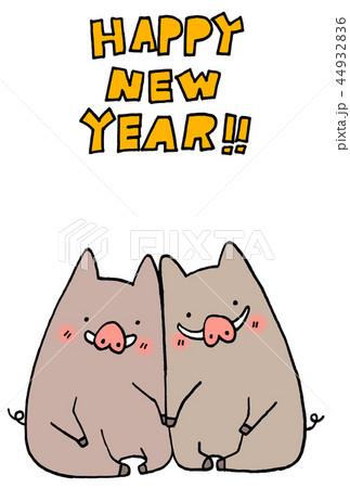 猪(いのしし・イノシシ)とうり坊のかわいい亥年年賀状イラスト 猪(いのしし・イノシシ)とうり坊のかわいい亥年年賀状イラスト 44932836