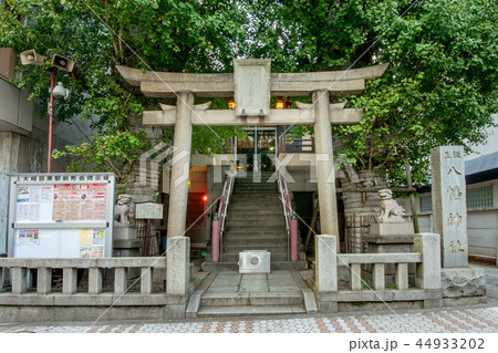 東京都品川区の誕生八幡神社 44933202