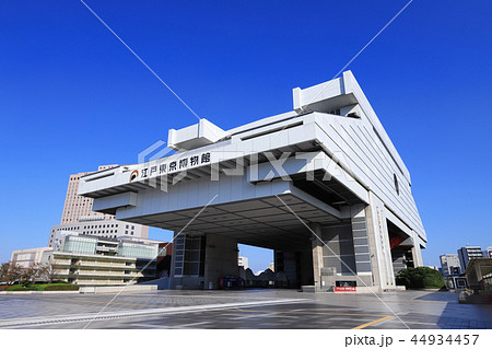 江戸東京博物館 江戸東京博物館 44934457