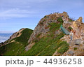 天狗岳に登る登山者 44936258