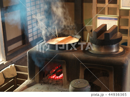 竈の火 44936365