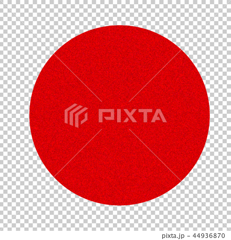 円ｰ丸ｰ赤 ｰ和の素材 Png ピング 透明 透過 日の丸ｰ日の出 年賀状素材ｰ正月背景 赤のイラスト素材