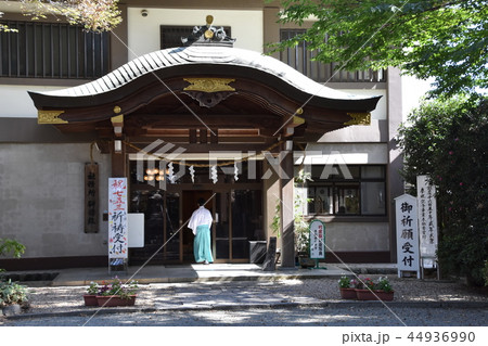 平塚市 前鳥神社 平塚市 前鳥神社 44936990