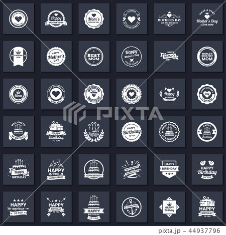 Vintage Retro Vector Logo for banner 44937796