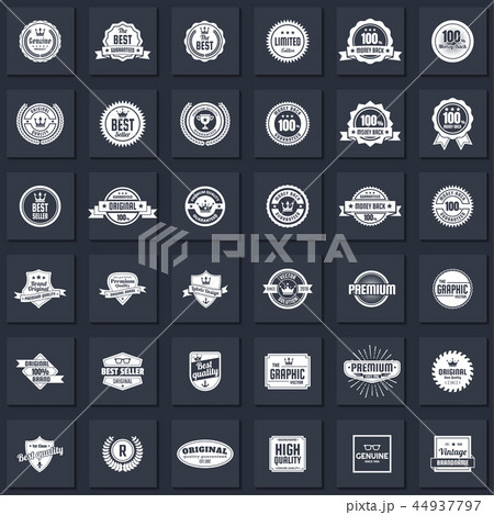 Vintage Retro Vector Logo for banner Vintage Retro Vector Logo for banner 44937797