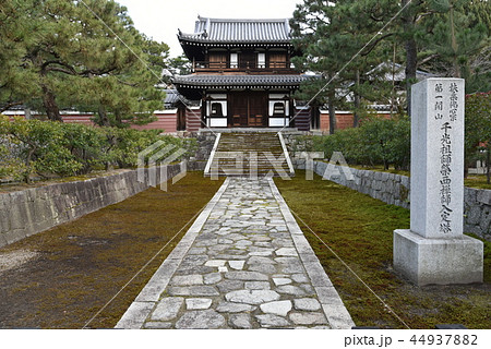 建仁寺開山堂 44937882