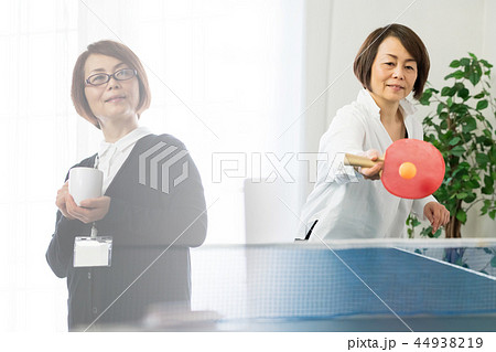 ビジネス　フリースペース 44938219