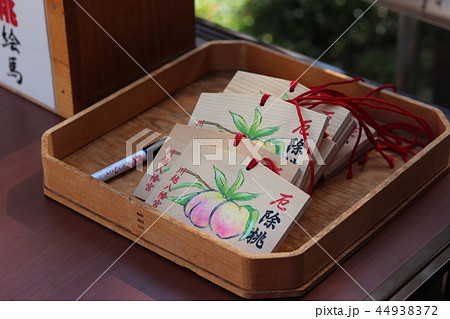 川越 川越八幡宮 絵馬 44938372