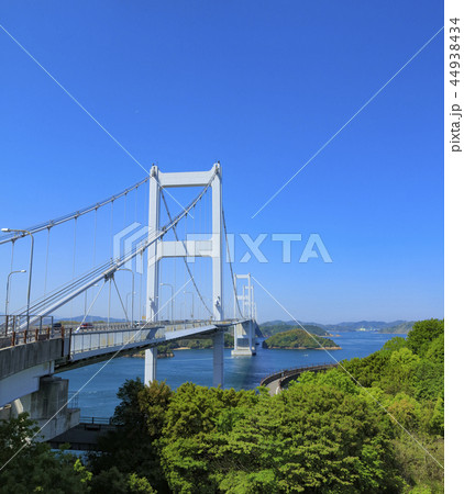 来島海峡大橋 44938434