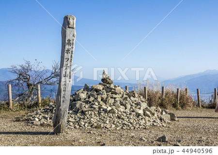 長野県　塩尻市　高ボッチ山 44940596